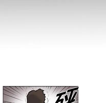第22话 第7页
