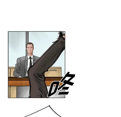 第22话 第23页