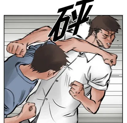 第23话 第21页