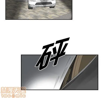 第23话 第70页
