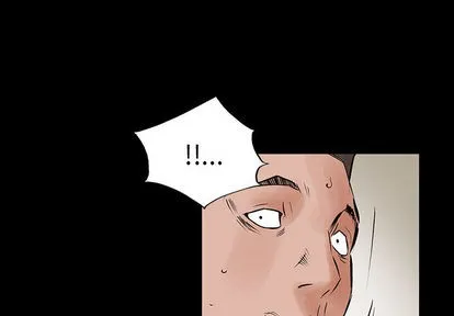 第24话 第4页