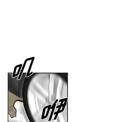 第24话 第12页
