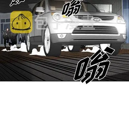 第24话 第14页