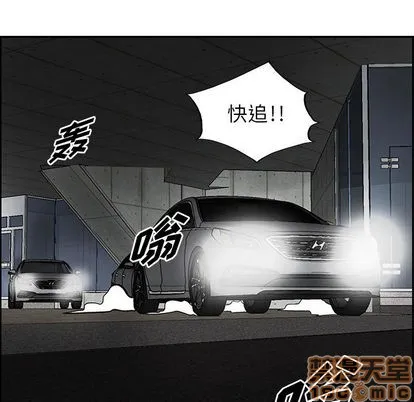 第24话 第15页