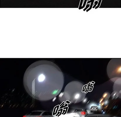 第24话 第16页