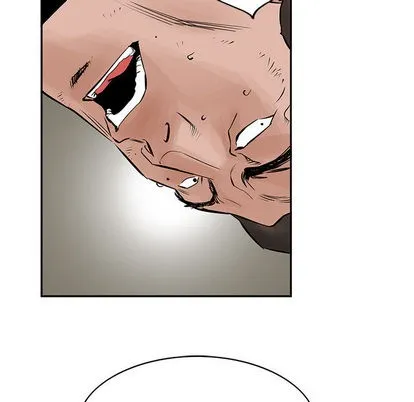 第24话 第23页