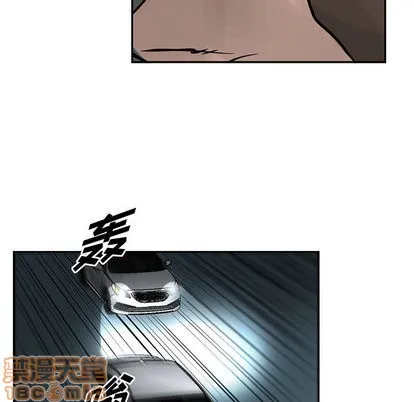 第24话 第25页