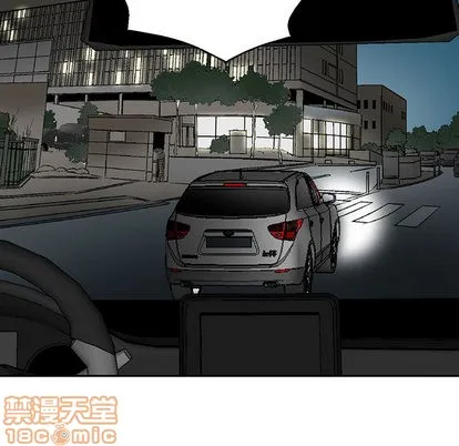 第24话 第30页