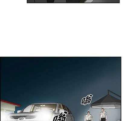 第24话 第44页
