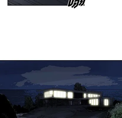 第25话 第47页