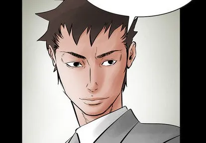 第26话 第4页