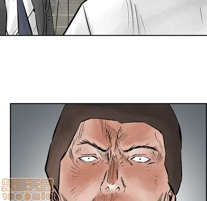 第26话 第105页