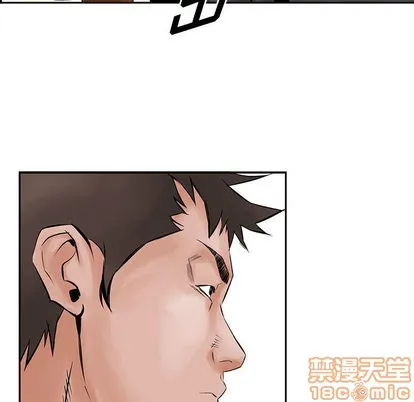 第27话 第55页