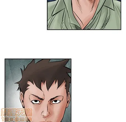 第29话 第10页
