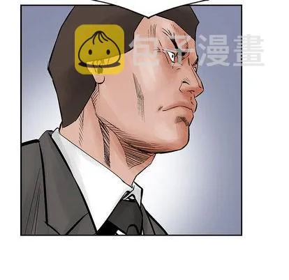 第29话 第16页