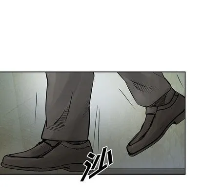 第29话 第18页