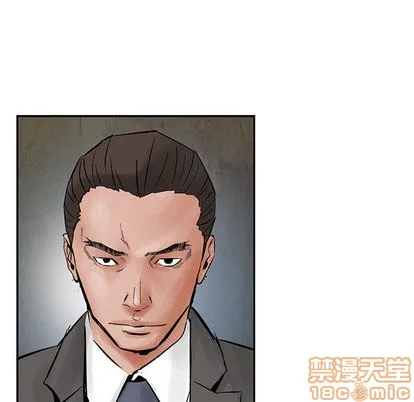 第29话 第25页
