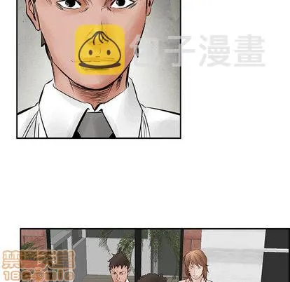 第30话 第40页