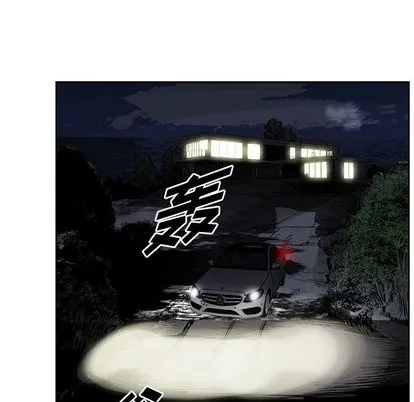 第30话 第56页