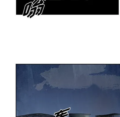 第30话 第57页