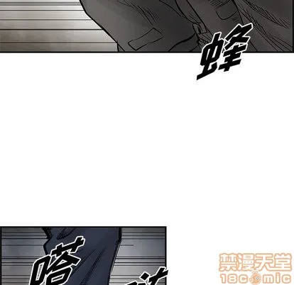 第30话 第70页