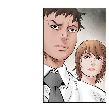 第30话 第73页