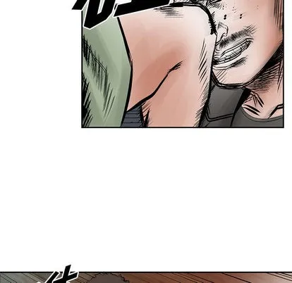 第30话 第76页