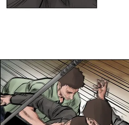 第30话 第79页