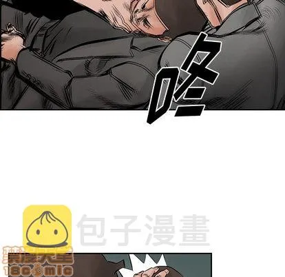 第30话 第80页