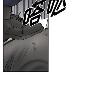 第30话 第84页