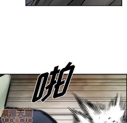 第30话 第90页