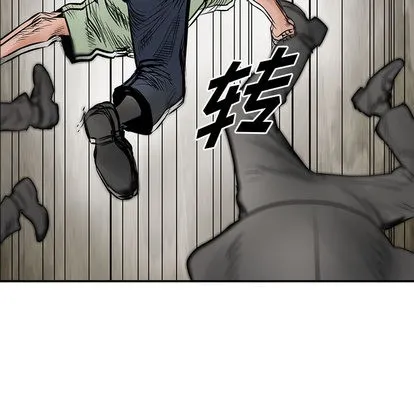 第30话 第93页