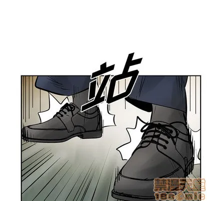 第30话 第95页