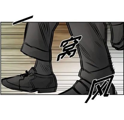 第30话 第103页