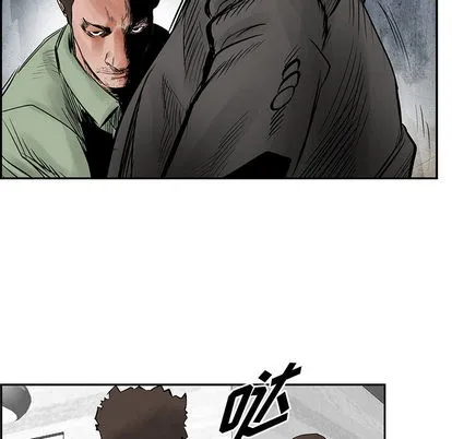第31话 第62页