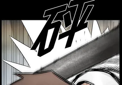 第34话 第3页