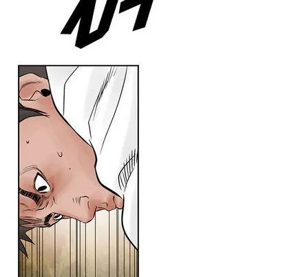 第34话 第14页