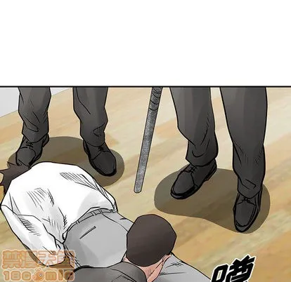 第34话 第35页