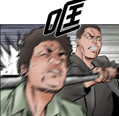 第34话 第47页