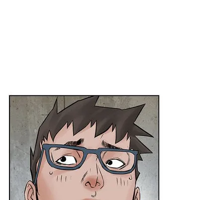 第37话 第43页