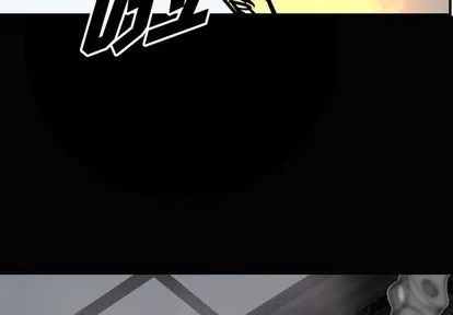 第47话 第3页