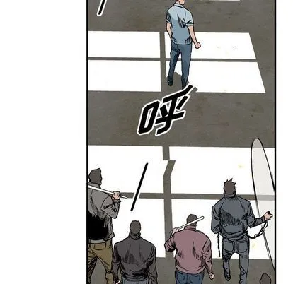 第47话 第11页