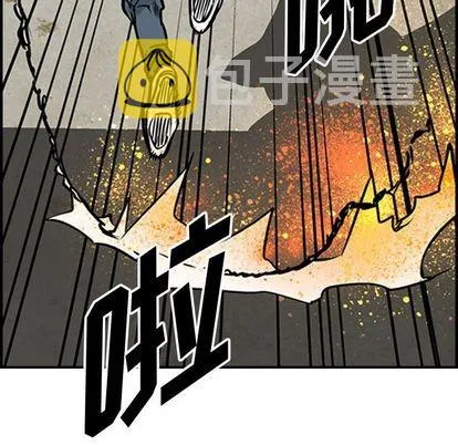 第47话 第19页