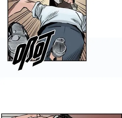 第47话 第23页