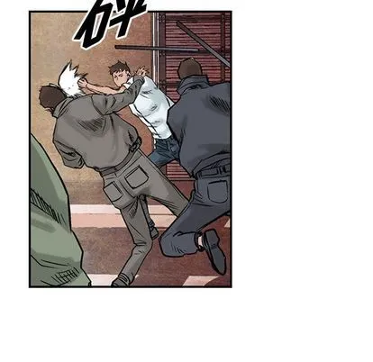 第47话 第31页