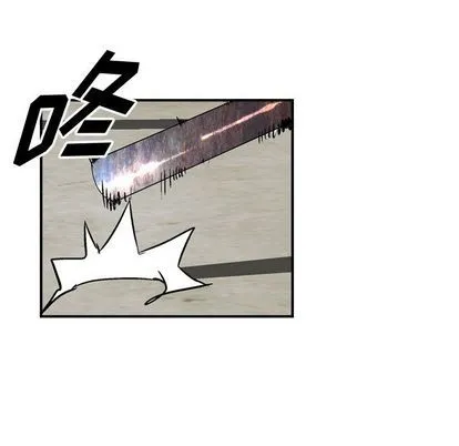 第47话 第42页