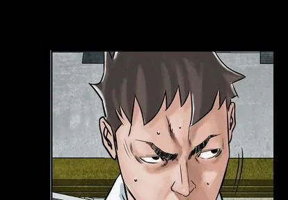 第48话 第4页