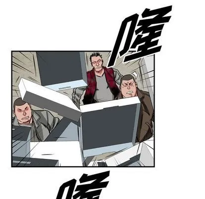 第48话 第12页