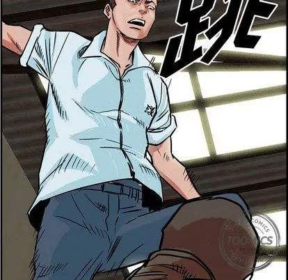 第48话 第23页