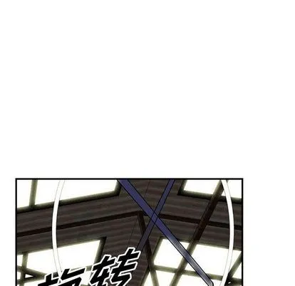 第48话 第28页